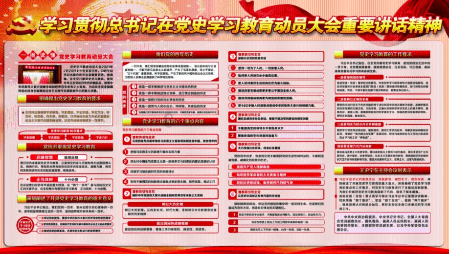 探秘吉鹿力问答社区,解锁我已经结婚了一个单身的男同事让我去他家住是什么意思?疑难问题
